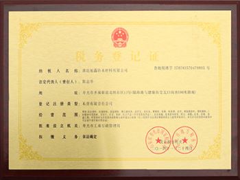 Honor
